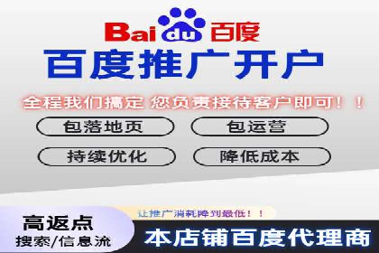 案例分享：信息流广告投放内容创新